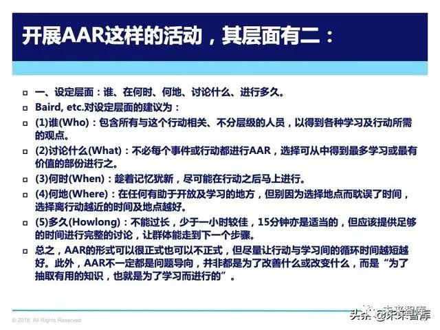 郑钦文一下场就与团队复盘实地验证方案策略_网红版61.59.85