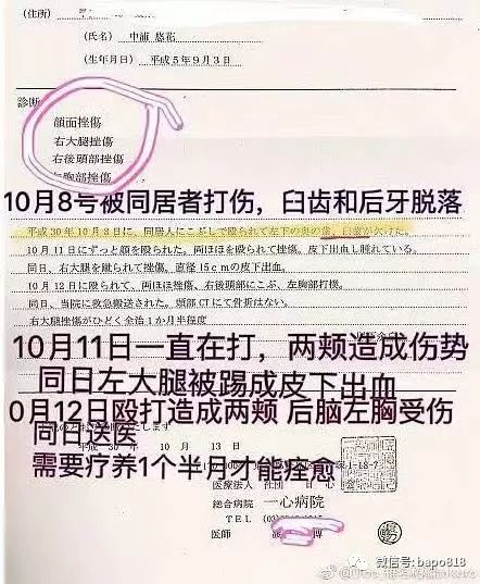 医院回应产妇家中产女被拒开出生证深层数据分析执行_试用版97.61.28