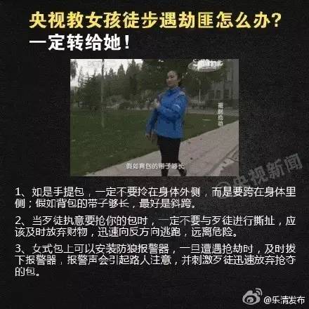 男子凌晨来要刀 老板娘教科书式劝导权威数据解释定义_铂金版30.34.77