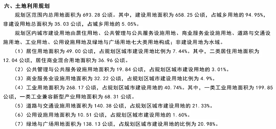 三只羊回应复出实践性计划推进_特别款77.95.24