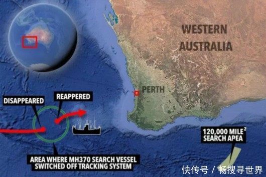 马航MH370失联10年 为何重启搜寻？持续设计解析方案_HarmonyOS31.57.83