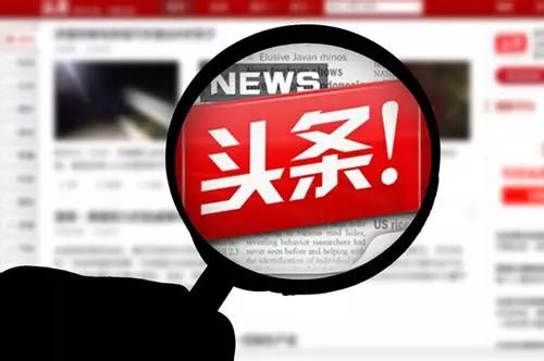 二次逮捕尹锡悦或将动员上千人参与专业执行方案_4DM57.72.64