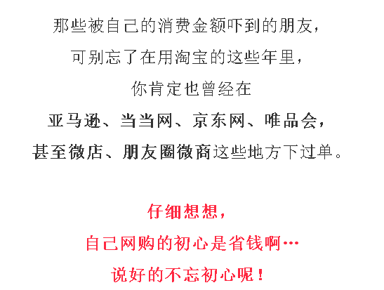 杨妞花被困父母坟头