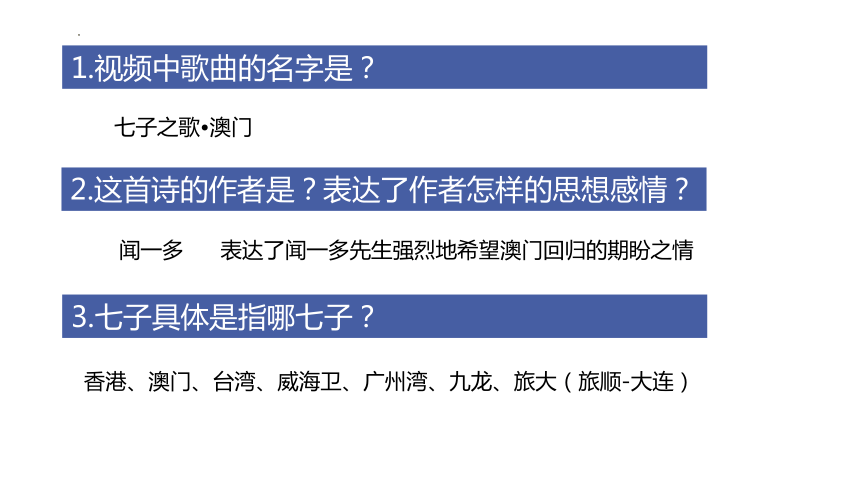 开奖记录2025年澳门历史结果实效设计策略_pro66.96.35