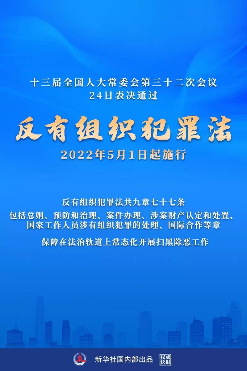 2025澳新精选资料库精细化计划执行_MR30.37.16