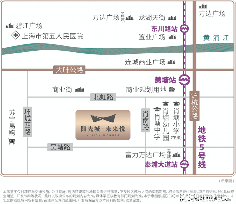 48KCCM澳彩资料图可靠信息解析说明_版位67.70.90