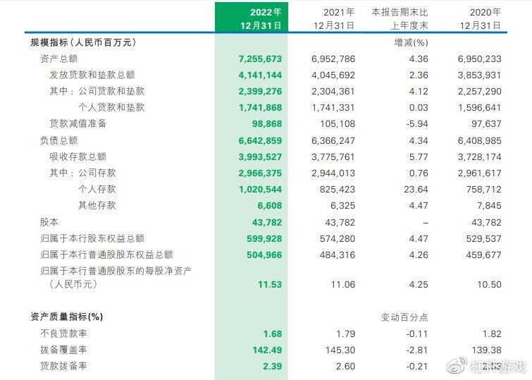 今天晚9点30开特马开奖结果全面执行计划_Device70.62.16