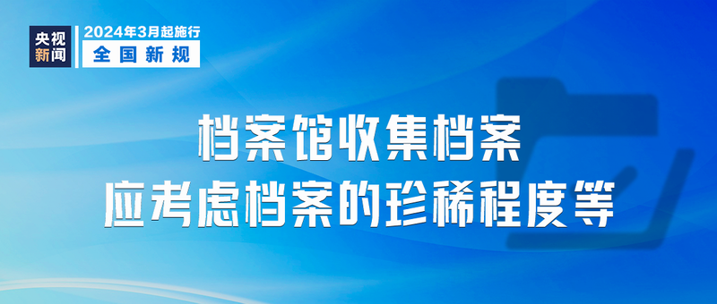 澳门2025正版资料大全完整版快速方案执行_云端版39.72.46