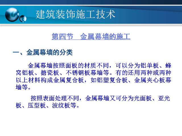 正版资料查询灵活性方案实施评估