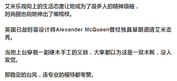 美主持人问加拿大人为何不想成美公民可靠解答解析说明_象版91.30.72