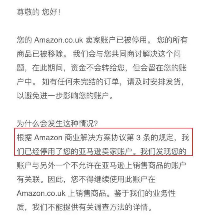 俄乌斗气协议失效不续美或受益实时解析说明_安卓款59.16.94