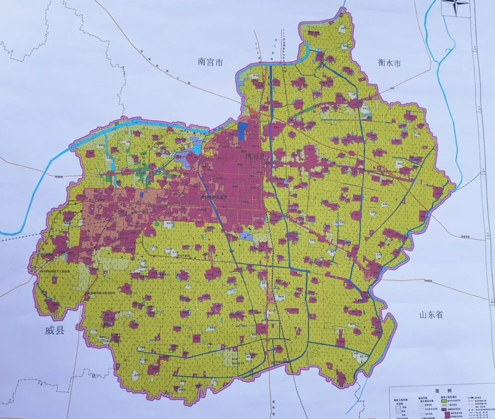 2025年1月25日 第8页