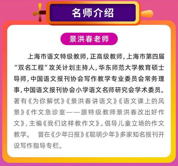 2025澳门特马今晚开奖138期稳定性设计解析_刊版48.74.59