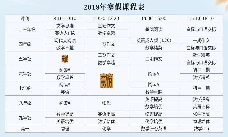 澳彩资料免费资料大全的特点国产化作答解释落实_WP78.80