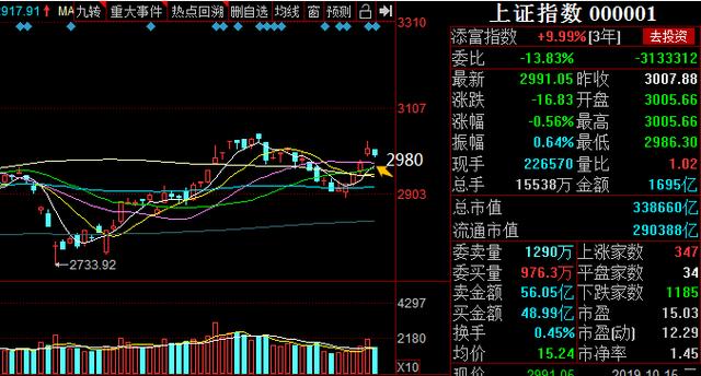 48k.ccm澳门资料库走势图实践验证解释定义_版簿38.68.68