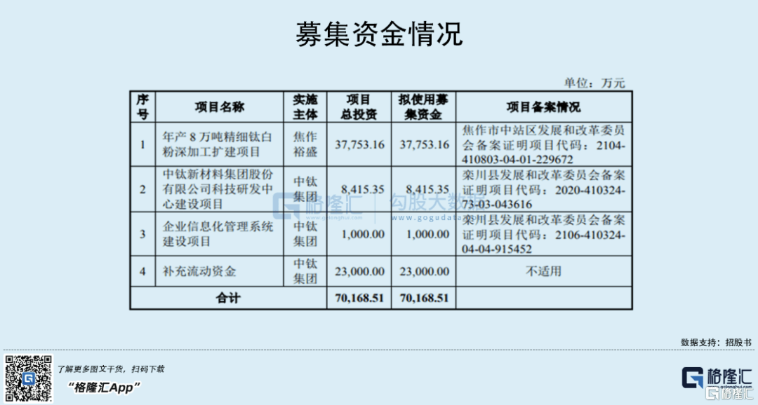 新澳2025年一肖一马中特精细化定义探讨_版辕69.26.16