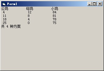 2025澳门精准正版免费鬼谷子高速响应方案设计_Galaxy89.46.34