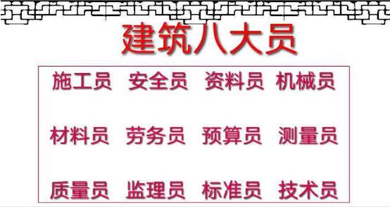 澳门正版资料大全免费龙门客栈高效实施方法分析_苹果版77.79.45