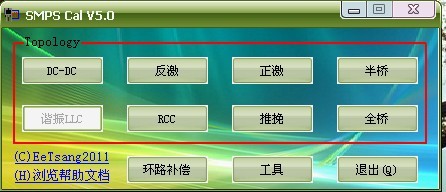 97831.com 澳门四不像网站安全设计解析方案_Superior61.34.33