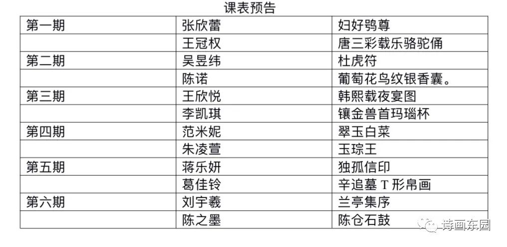 小鱼儿二站玄机资料小可靠性策略解析_Z92.38.98