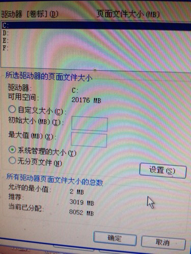 香港资料图书2025澳门定制版精细化定义探讨_版臿17.49.78