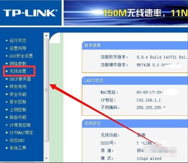 澳门资料网站大全资料库最新全面实施策略数据_Device44.11.80