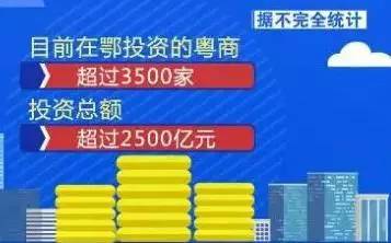 2025年澳门今晚开码料高效方案实施设计_投资版61.78.78